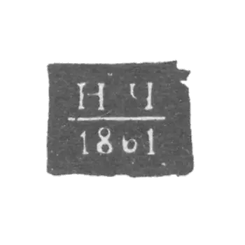 1856-1862年“N-Ch”号首字母缩写为“N-Ch”。.