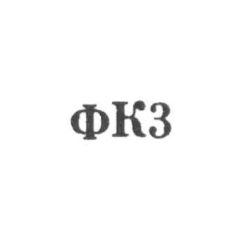 The red-eye jewelry factory is "FK3" 1963