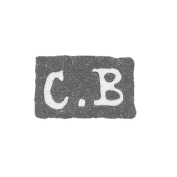 克莱莫大师博扬诺夫卡尔 - 列宁格勒 - “C.B”号