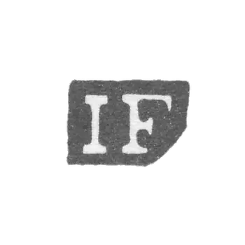 弗罗伯格大师克莱莫 约翰·奥古斯特·卡尔 - 列宁格勒 - “IF”的首字母