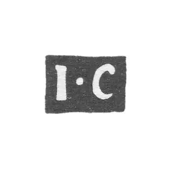 1772-1778 年莫斯科试管大师赛 - 萨维利耶夫·伊万 - “I-C”号首字母.