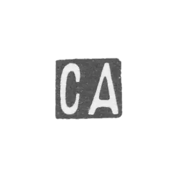 Klemo Master Ahmakov Sergei Mihailović - Moscow - initials of "SA" - 1895-1917.