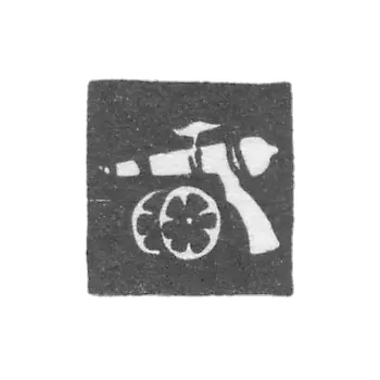 Smolensk City Clay 1758-1767