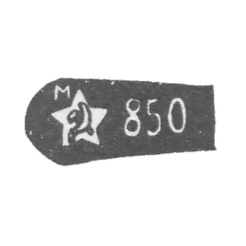 The 850 emblem of the earp and the hammer inside the five-way star