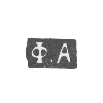 克莱莫大师安德烈亚诺夫费奥多尔 - 莫斯科 - “F.A” - 1793-1826年.