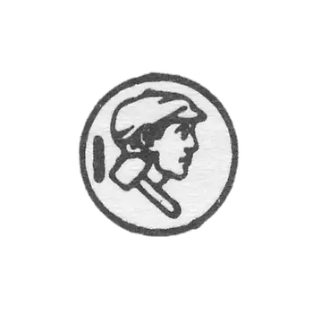 The stigma of the test institutions of the USSR 1927-1946.- USSR - Odessa