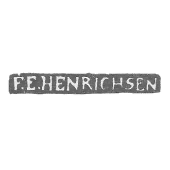 克莱莫大师亨利希森 F. E. - 列宁格勒 - “F.E.HENRICHSEN” - 1870-1890年.
