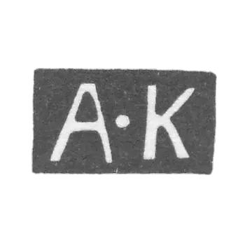 1823-1829 年 第比利斯 - 卡尔平 - 首字母“A-K”.