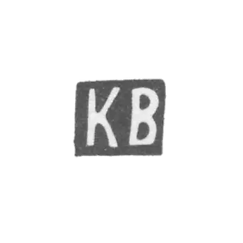 Клеймо неизвестного мастера Вологды - инициалы "КВ" - 1869 г.