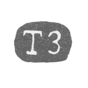 克莱莫大师扎列索夫 T. - 列宁格勒 - “TZ” - 1848-1854年.
