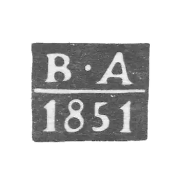 1838-1853 年 诺夫哥罗德 - 阿巴库莫夫·瓦西里 - 开始的“VA” - 1838-1853 年.