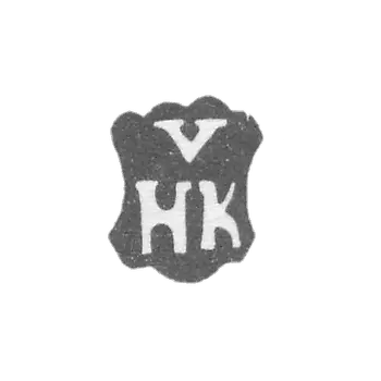 大师科伦·亨利奇（KölnHenrych）的污名 - 里加 - 缩写“ VHK”  -  1679-1692。