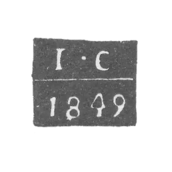乌法 - 谢尔盖耶夫 - “I-C” - 1849-1860年.