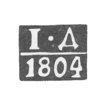 Claymo of the unknown Pscove Probe - I-D initials - 1804.