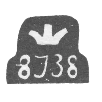 Tbilisi City Claymo 1838.