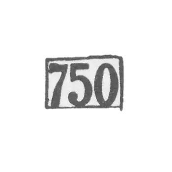 Sample "750"