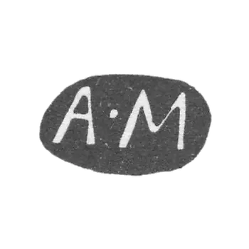 The stigma of the master Mukhin Alexander Alekseev - Moscow - initials "AM"