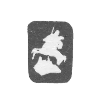 Городское клеймо Тбилиси 1868-1886 гг.