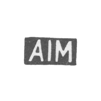 克莱莫大师穆拉什金·阿列克谢·伊万诺夫 - 红色 - 首字母“AIM” - 荣誉。 19世紀.