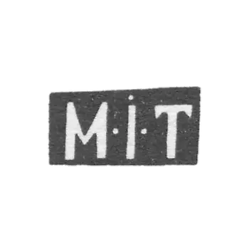 克莱莫大师蒂莫费耶夫米哈伊尔 - 列宁格勒 - “M-I-T” - 1817年.