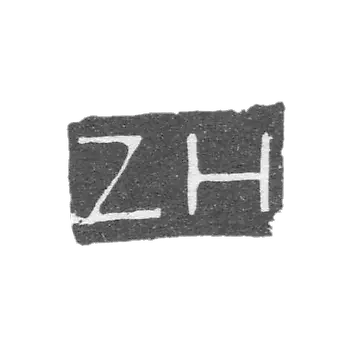 克莱莫大师海德曼·扎哈里 - 列宁格勒 - “ZH”号