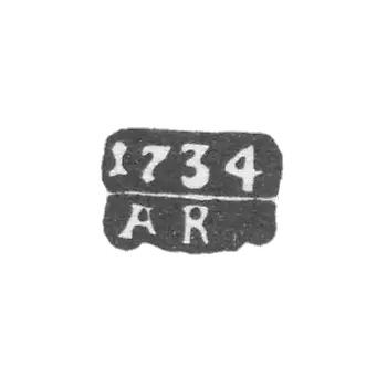1734年莫斯科年度品牌.