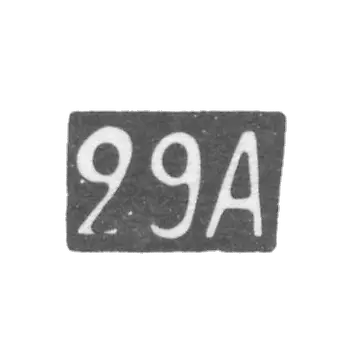 Twenty-ninth Moscow Artel - initials of 29A - after 1908.