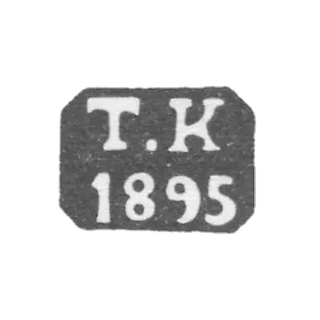 Unknown probe, T.K. initials, 1895-1897.