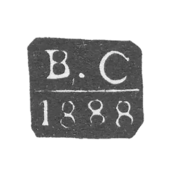 1855-1888 年 维克多·萨文科夫 · 莫斯科试管大师的克莱莫