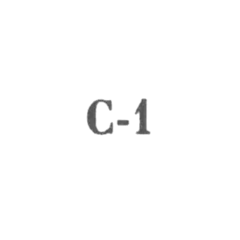 新科夫斯卡珠宝艺术工厂 - "C-1" - 1961年