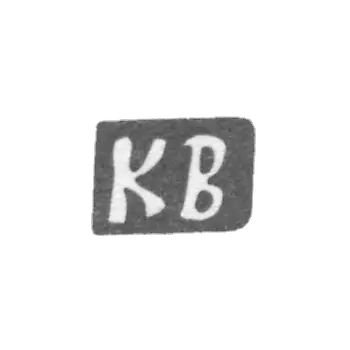克莱莫是沃尔科夫库兹姆·米哈伊尔的大师，与波多尔，KV的缩写，1898年。