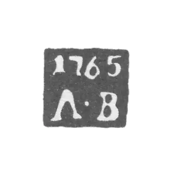 托博尔斯克试管大师克莱莫 - 弗拉索夫·列夫 - “L-B” - 1757-1780年.