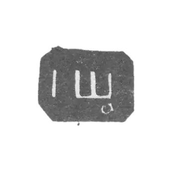 Claymo of the unknown master of Archangelska, the initials of the ISL 1818