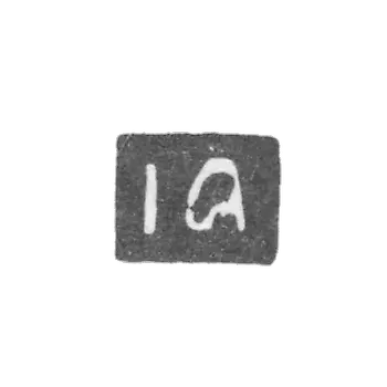 阿塔那兹维奇大师伊凡·米哈伊洛夫 - 基辅 - “IA” - 18世纪第二季度 - 1808年.