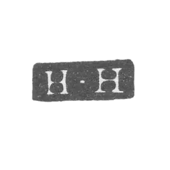 Claymo Master Hermanson Herman - Leningrad - initials H-H