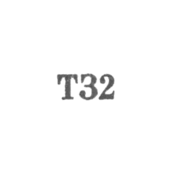 Таллинский ювелирный завод - "Т32" - 1962