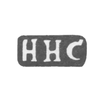 克拉莫大师索罗金尼古拉·尼古拉耶夫 - 红色 - 首字母“NNS” - 1898年.