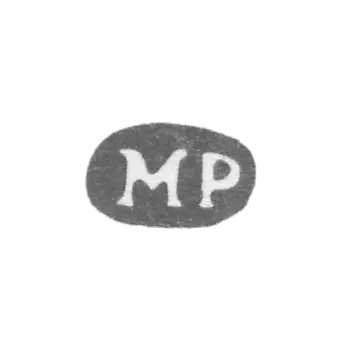 克莱莫大师雷盖林·马特维 - 列宁格勒 - 1841-1859年“MR”的开始