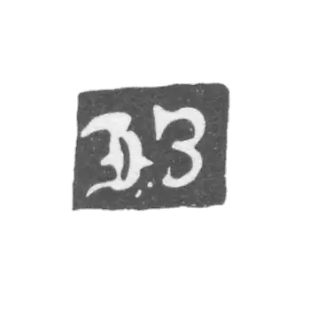 祖伊万马特维耶夫的大师印章-沃洛格达-缩写为“IZ”- 1840年至1844年。