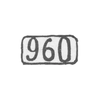 Sample "960"