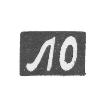 Kleimo, an unknown master of Moscow, initials of "L" - 1880-1890.
