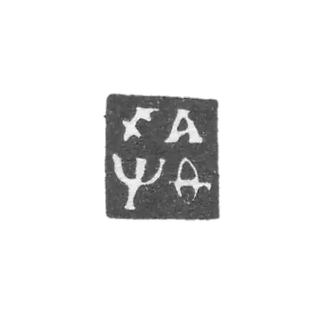 Moscow annual brand - 1709.