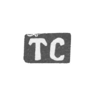 Claymo Master Smirnov Timofei Andreev is a der. Malanino is the TC initials of 1898.