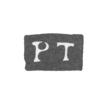 Kleimo, unknown master Harkov, initials of RT, 1850.