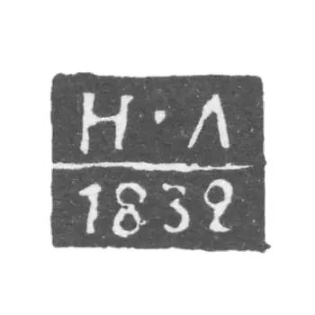 雅罗斯拉夫尔-卢西诺夫-尼古拉·瓦西里耶夫 - “N-L” - 1832-1892年.