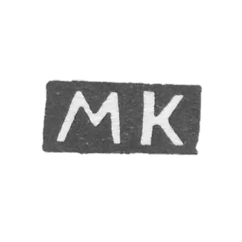 Klemo Master Creknin Mihailo - Kirov (Hlnov, Vyatka) - initials of the MK - 1852-1877.