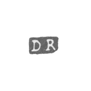 克莱莫大师雷兰德尔丹尼尔 - 列宁格勒 - “DR”的首字母
