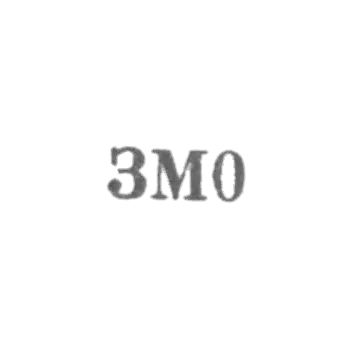 Department of Mosremčas - "ZM0" - 1960