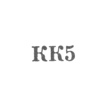 Tallinn Art and Production Plant - "KK5" - 1965