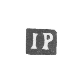 大师的克莱莫 孩子约瑟夫·阿布尔 基辅 - “IP” 首字母